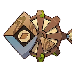 Maintenance Mek: Initial Configuration image