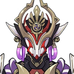 Shouki no Kami, the Prodigal image