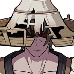 Nobushi: Hitsukeban image