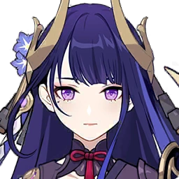 Magatsu Mitake Narukami no Mikoto image