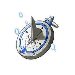 Sundial of the Sojourner icon