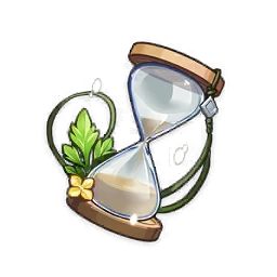 Fortitude of the Brave icon