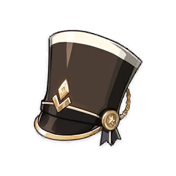 Instructor's Cap icon