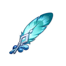 Exile's Feather icon