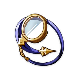 Scholar's Lens icon