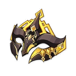 Mask of Solitude Basalt icon