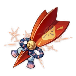 Summer Night's Finale icon