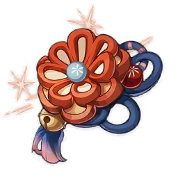 Retracing Bolide image