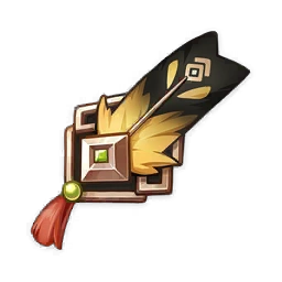 Ceremonial War-Plume icon