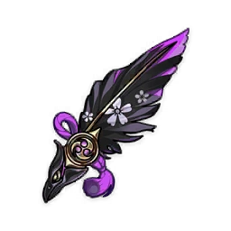 Sundered Feather icon