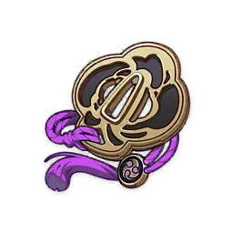 Emblem of Severed Fate image