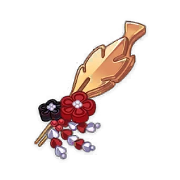 Plume of Luxury icon