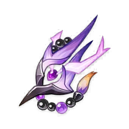 Feather of Nascent Light icon