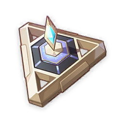 Timepiece of the Lost Path icon