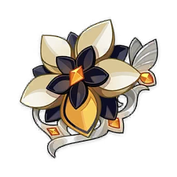 Nighttime Whispers in the Echoing Woods image