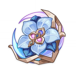 Aubade of Morningstar and Moon image