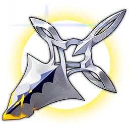 Worldbreaker Blade image