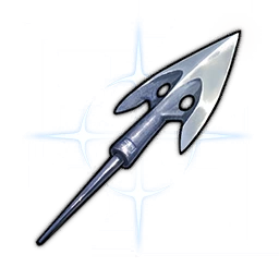 Arrow of the Beast Hunter image