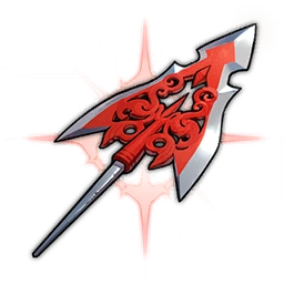 Arrow of the Demon Slayer image
