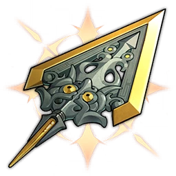 Arrow of the Starchaser image