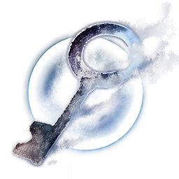 Key of Inspiration image