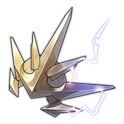 Lightning Crown of the Past Shadow image