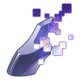 Void Cast Iron image