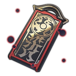 Suppressing Edict image