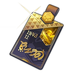 IPC Work Permit image