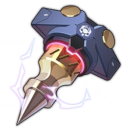 Nail of the Beast Coffin image