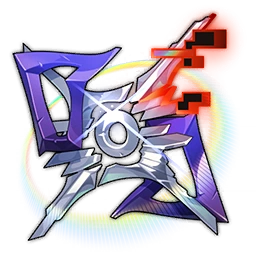 Vanquished Flow's Reticence image