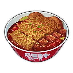 Chili Oil Beef Offal Stew image