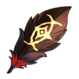 Distinctive Tattered Feather image