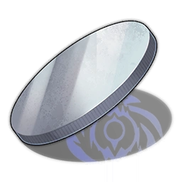 Hard Chip of Nihility image