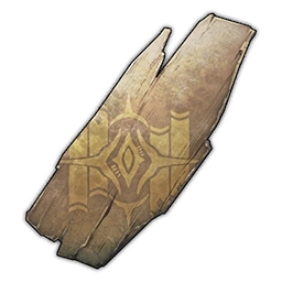 Tree Bark of Erudition image