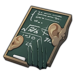 The Sound and the Fury image