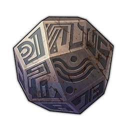 Mechanical Cube image