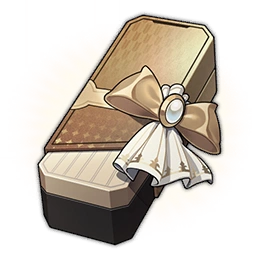 Grand Gift of the Pathstriders image