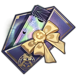 Gift of the Stars image