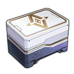 Supplies Material Box (Standard) image