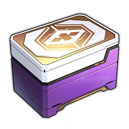 Supplies Material Box (Specialized) image