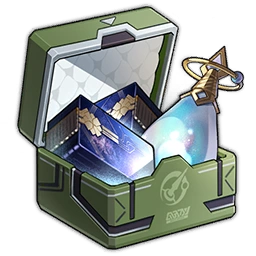 Herta Contract: Resource Supply V2 image