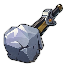 Sword in the Stone image