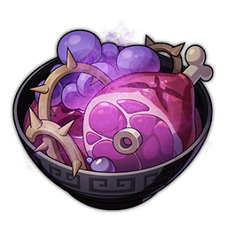 Interstellar Braised Beast image