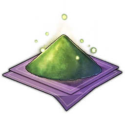 Dust of Alacrity image