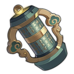 Prayer Machine image