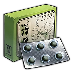 Health Detox Pill image