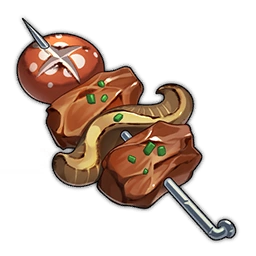 Stone-Roasted Meat Skewer image