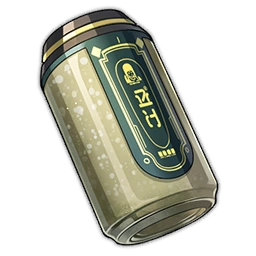 Mung Bean Soda image