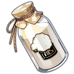 Steamed Puffergoat Milk image